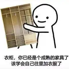 多图预警这样做就能拥有n1件衣服啦
