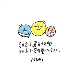 启蒙教育不可缺少的益智助手菠萝树
