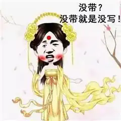 笑一万次马上教师节了,你还记得那个让你记忆犹新的老师吗

