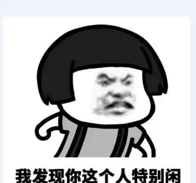 幽默段子在外工作每次回家我妈都会给我,炖一只家养的土鸡
