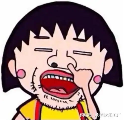 承笑5期精品段子来了
