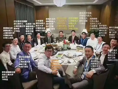 标题头腾大战中那只企鹅,索赔1元是显示你财大气粗,不差钱吗
