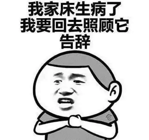 幽默笑话以前在网上认识一帅哥,聊得很投机,聊了差不多半年吧

