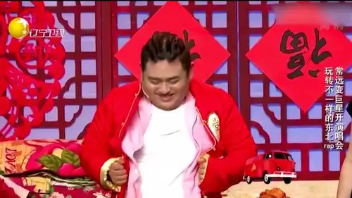 小品回家,常远鄂博在线搞笑,观众乐开花

