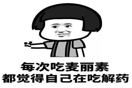 搞笑段子小时候妈妈骑自行车带着我,我在后座没事干,开始玩锁
