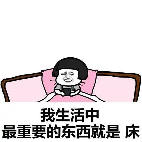 搞笑gif段子我以后还能相信爱情吗
