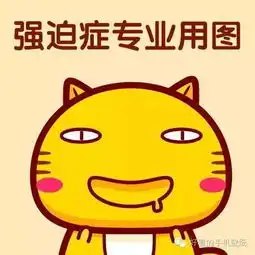 微信朋友圈专用配图素材搞笑图片
