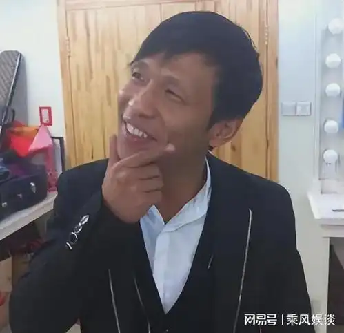 本山传媒又一演员再婚,网友突然发现小沈阳真的让人佩服

