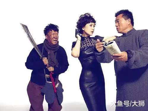 给自己找个好人家老年间土匪鲜为人知的趣事猫冬
