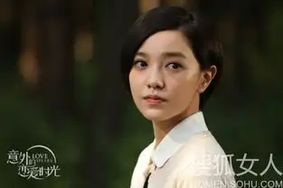 甜蜜不在乎富贵脱光不在乎劈腿5848048女人频道
