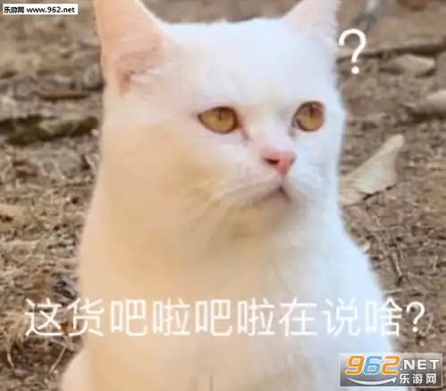 海绵宝宝自闭图片你变坏了表情包下载乐游网游戏下载
