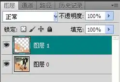这么弄图片上的背景透明文字就像下面图片那样的
