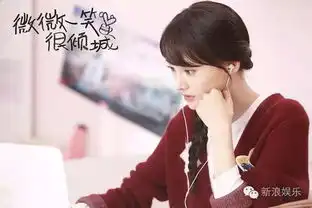 图说有没有被穿黑衬衫的杨洋撩到鲜肉们又撞衫咯
