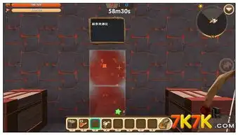 迷你世界对战地图资源大乱斗好玩存档分享
