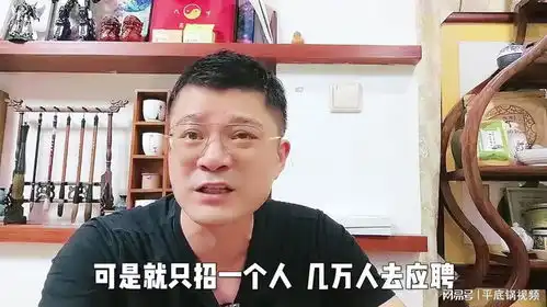 就是这么巧,搞得像寻人启事似的

