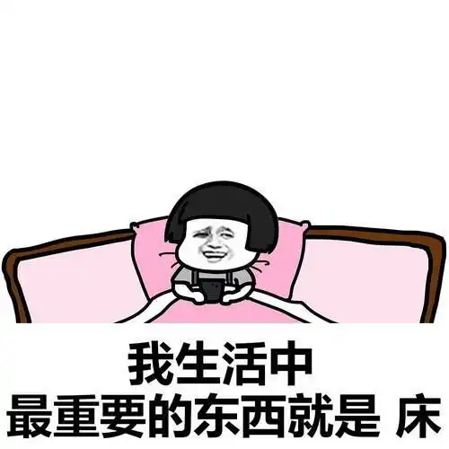 搞笑gif段子这个主持人不够意思,没瞧见新娘姿势多标准
