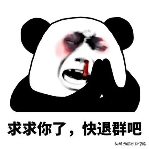 开心一笑同事把门反锁,小声喊道人全了,把电影切换过来吧
