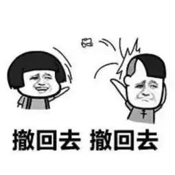 幽默段子笑话一想到情人节要挑礼物给女朋友就头疼,好紧张

