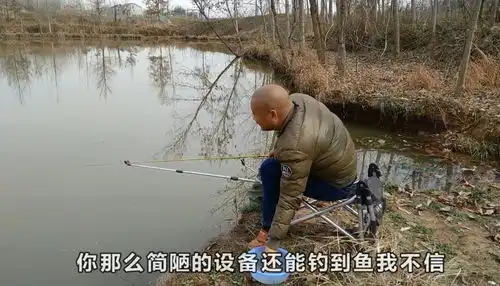 湖北桃胶姑娘,刚嘲笑完钓鱼的山哥,一不小心掉进套路,乖乖回家搞这事
