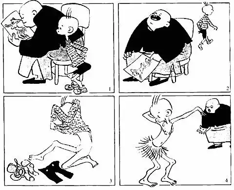三毛想念爸爸
