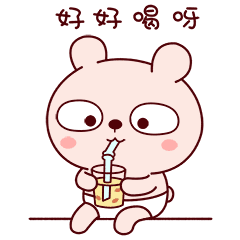 冷兔baby搞笑图片大全,恶搞冷兔宝宝系列表情
