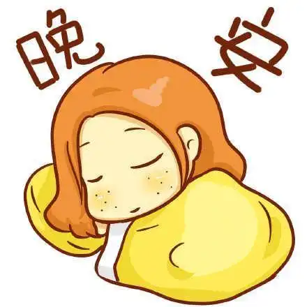 搞笑段子数学老师说过,这个年纪喜欢一个人很正常
