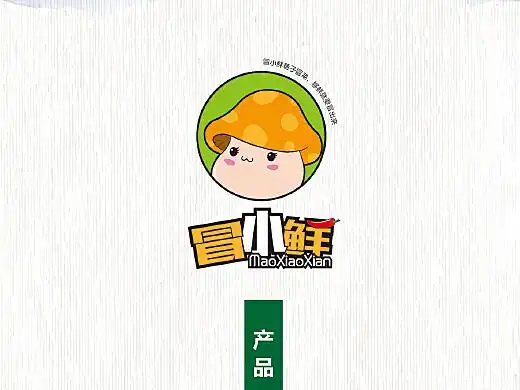 冒菜图片
