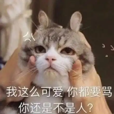 搞笑段子她要吃辣条,我认为垃圾食品不能吃,她就非要吃
