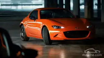 限量3000台的马自达mx530周年版
