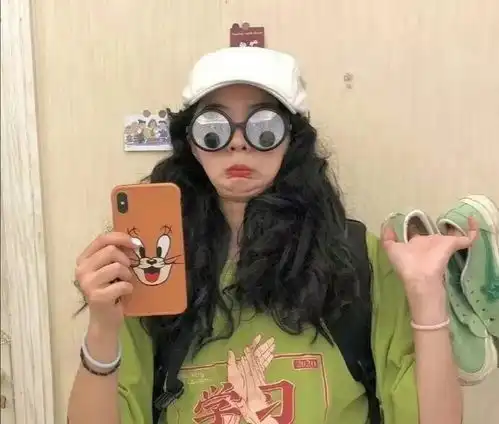 沙雕文案及搞怪女头像
