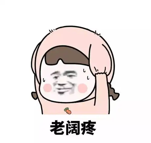 幽默笑话老板,没钱装什么大头蒜,一边说着一边打包拿走拿走
