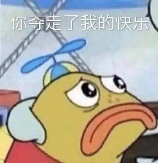 超全emo表情包合集,今天你emo了吗
