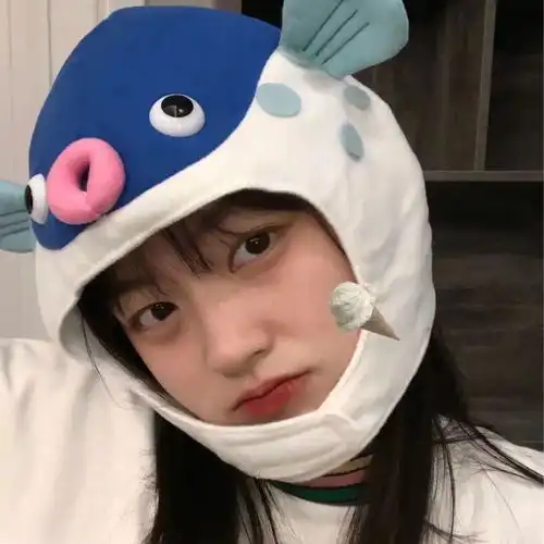 头像有趣的灵魂美丽的外表不要脸的我
