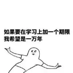 抖音火的有多快大数据的精准分析,精准推荐,大数据是什么
