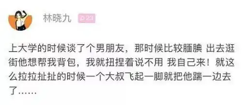 搞笑图片大姐请你自重,我们饭店只送餐不送人
