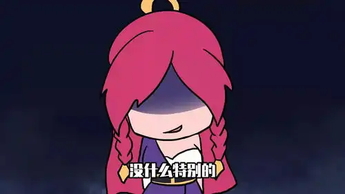 王者爆笑兄弟105伽罗竟是带货一姐压箱宝贝震惊众人
