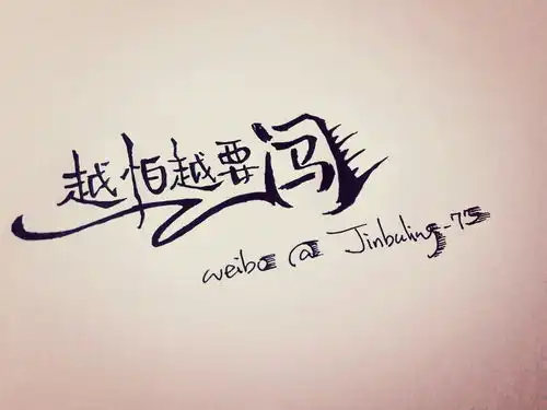 寿险正能量什么是寿险
