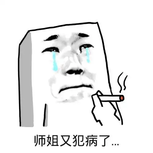 开心一刻小时候爸妈有次吵架,说吃完饭就去离婚

