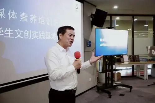 融媒体素养培训班动画专场结业仪式顺利举办
