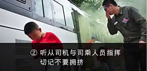 黑龙江一办公楼爆炸致2死5伤,遇到附爆炸如何自救
