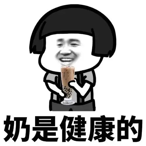 幽默笑话闺女,等下你那盘土豆丝弄熟了直接送去猪圈吧

