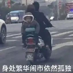 x宝奇葩卖家秀在国外爆了老外看完都走火入魔了...
