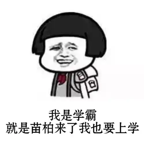 幽默笑话,患者大夫请问减肥有何良方
