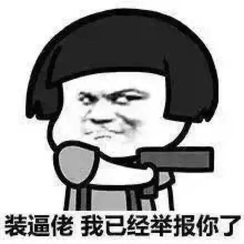 幽默段子笑话刚上大学那会,宿舍六个女生,脸皮都薄
