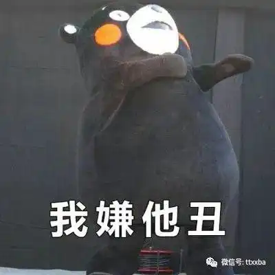 爆笑经典蚊子搞笑冷笑话,mm脖子被蚊子咬了个大包,因为秋蚊子飞的慢于是用手一兜
