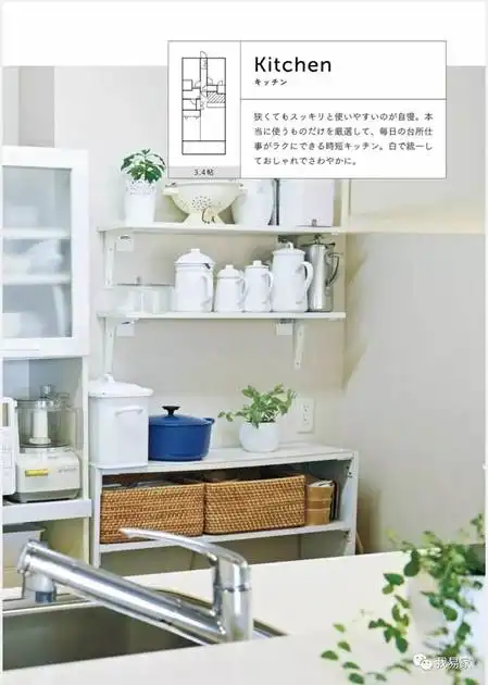 5招懒人收纳技巧,轻松告别脏乱差
