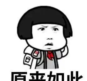 爆笑故事老爸摩托车没翻就算万幸了,他还以为是曾祖父回魂了
