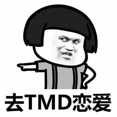 搞笑gif趣图给狗狗扎的皮筋漂亮不
