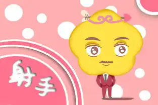 活在别人的朋友圈出镜率很高的四大星座
