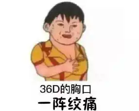 有钱没钱都要上这是一份穷人买房路线图,价值百万
